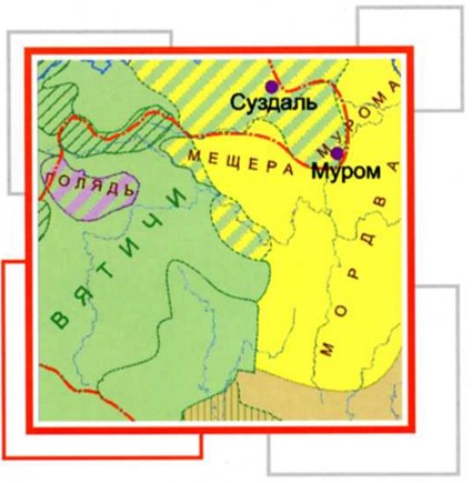 Картографический практикум 