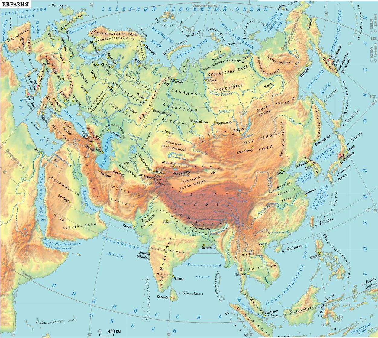 Горы Гималаи на карте Евразии