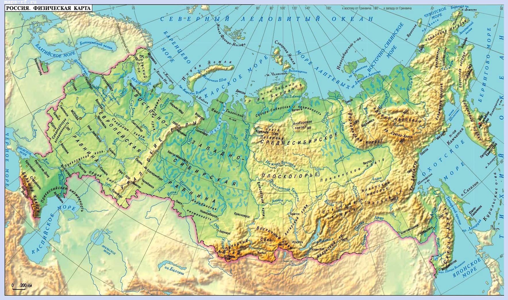 Природно-хозяйственные регионы России